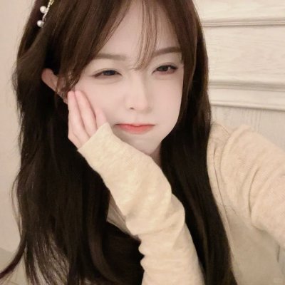 女皇