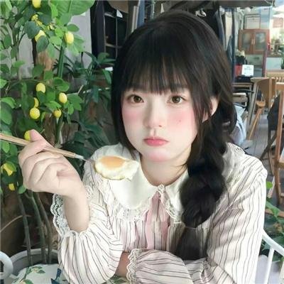 电子陷阱